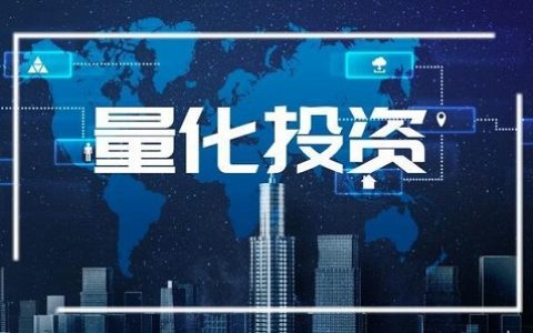 网络直播期货行情